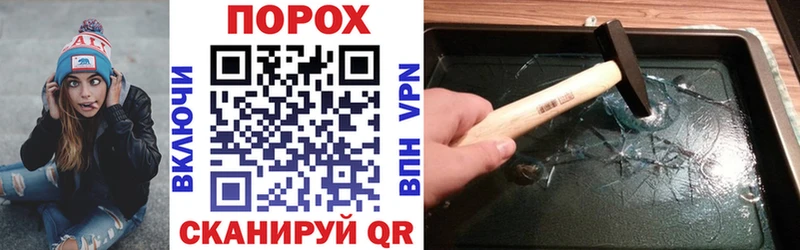 Amphetamine 97%  как найти закладки  Каргополь 