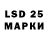 Марки N-bome 1,5мг NoMoreDenis
