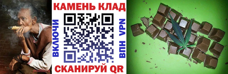 ГАШ ice o lator  дарнет шоп  Каргополь 