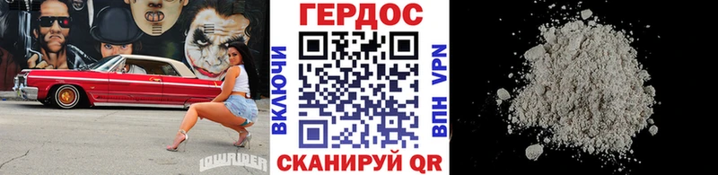 хочу наркоту  Каргополь  площадка какой сайт  ГЕРОИН афганец  блэк спрут онион 