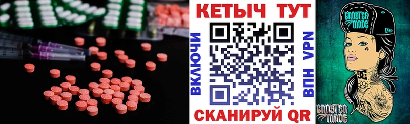 закладка  мега tor  Кетамин ketamine  Каргополь 