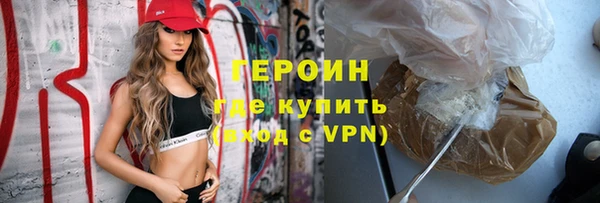 крисы Арсеньев