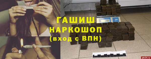 крисы Арсеньев