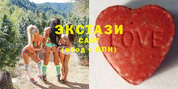 мефедрон VHQ Аркадак