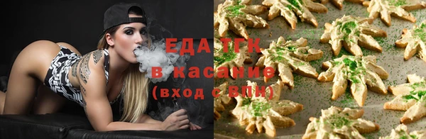 ALPHA-PVP Армянск
