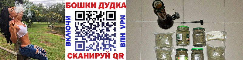 kraken tor Каргополь Марихуана OG Kush